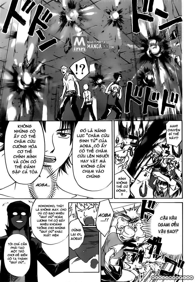 Code Breaker: Chapter 198