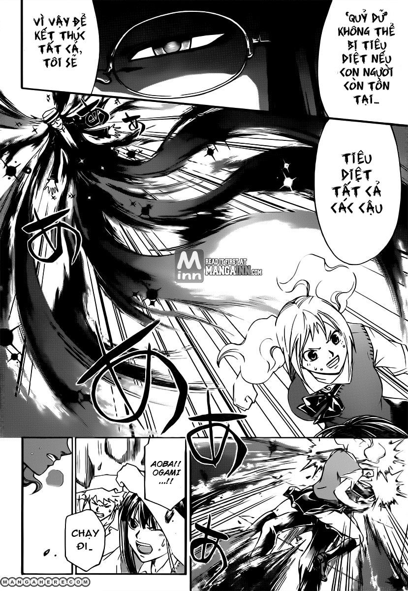 Code Breaker: Chapter 198