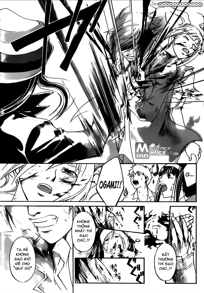 Code Breaker: Chapter 198