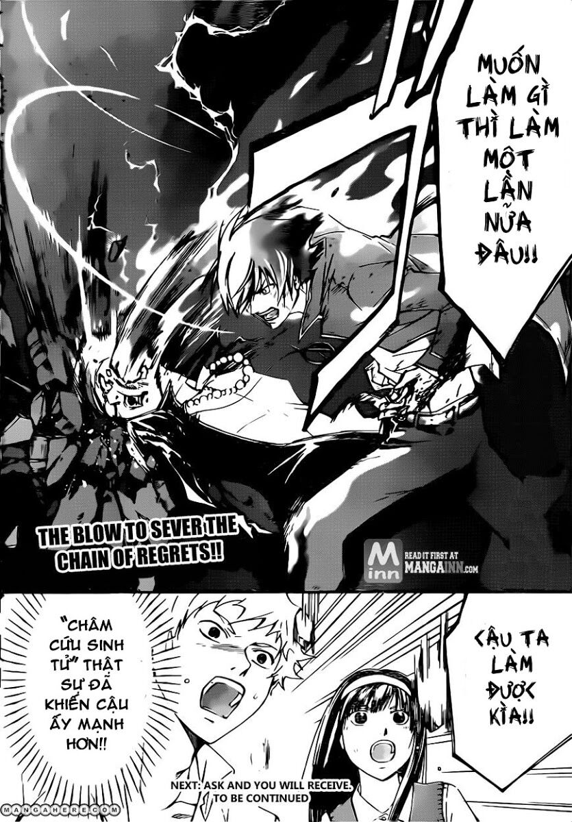 Code Breaker: Chapter 198
