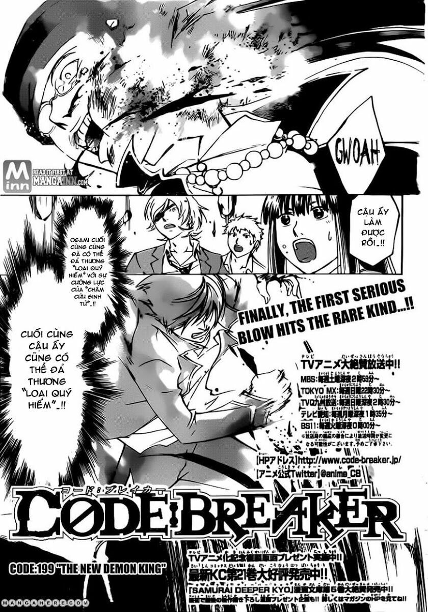Code Breaker: Chapter 199