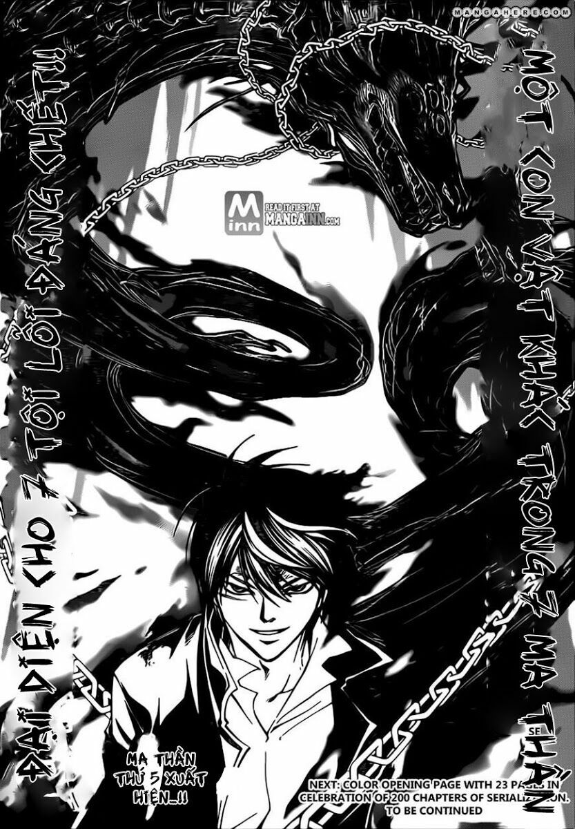 Code Breaker: Chapter 199