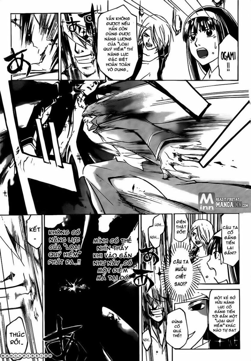 Code Breaker: Chapter 199