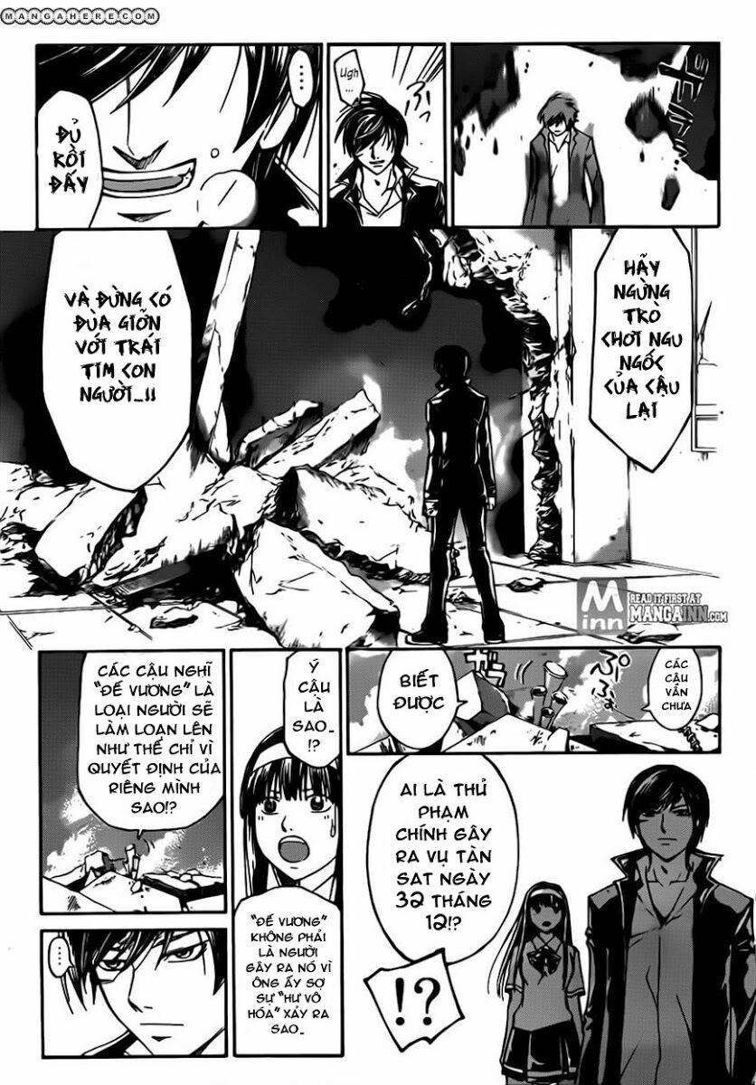 Code Breaker: Chapter 199