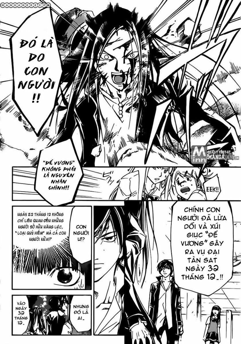 Code Breaker: Chapter 199