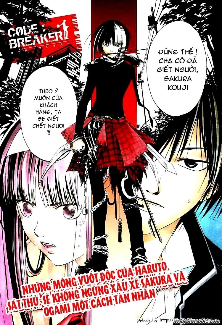 Code Breaker: Chapter 20