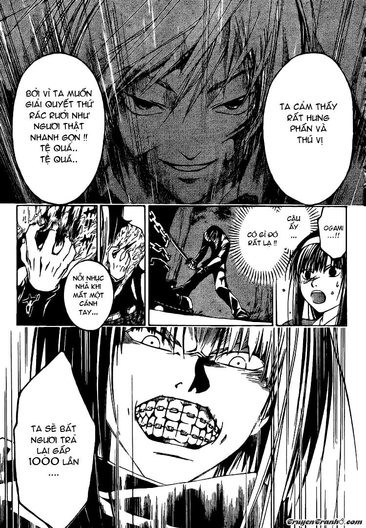 Code Breaker: Chapter 20