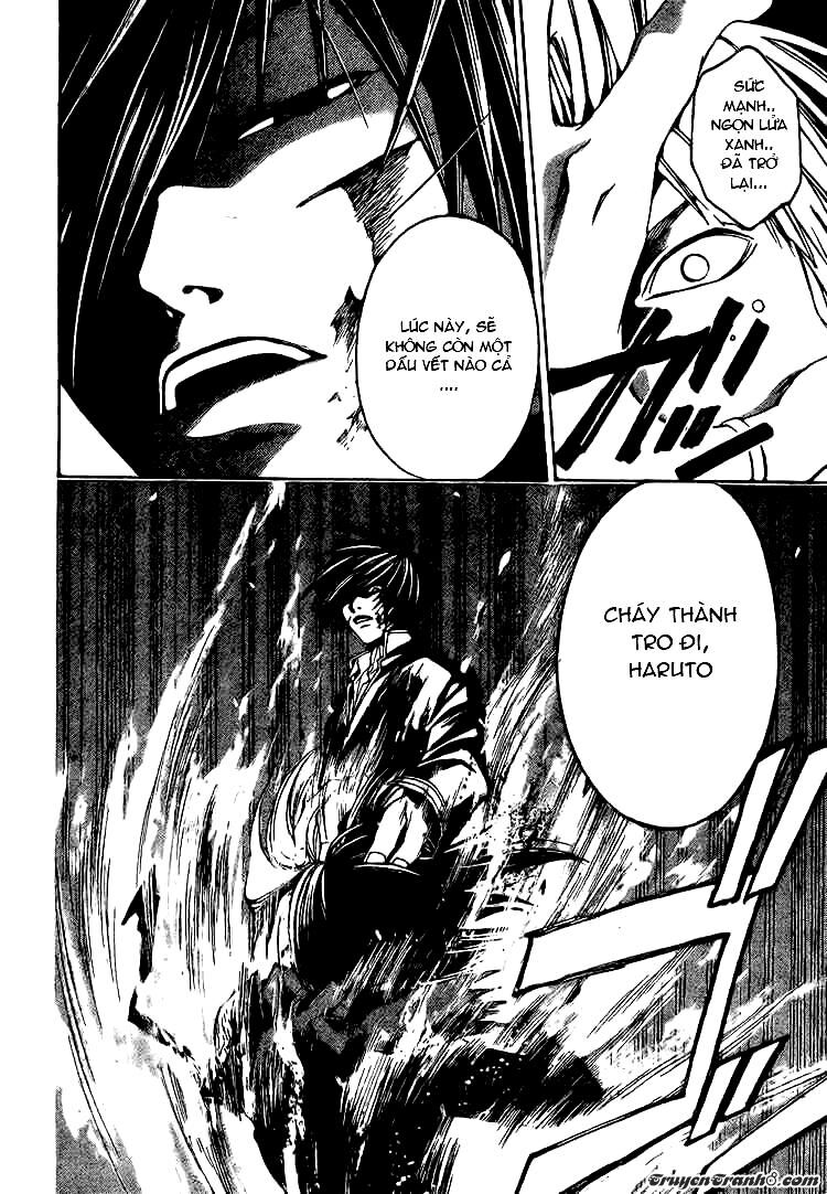 Code Breaker: Chapter 20