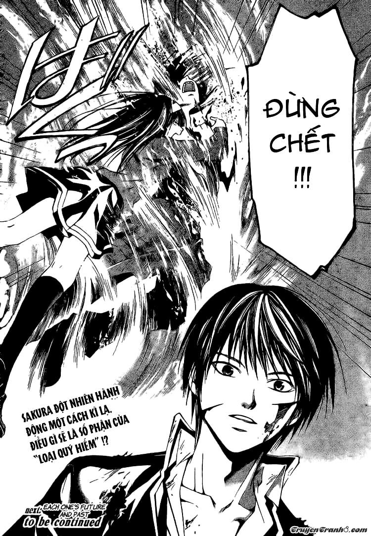 Code Breaker: Chapter 20