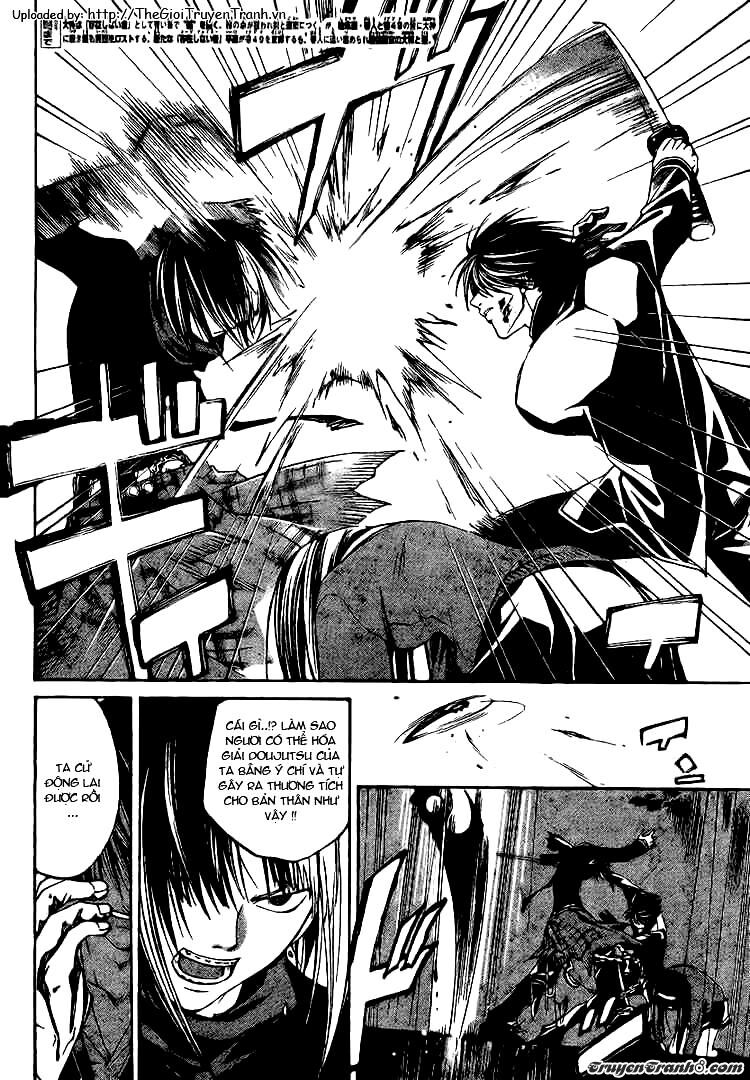 Code Breaker: Chapter 20