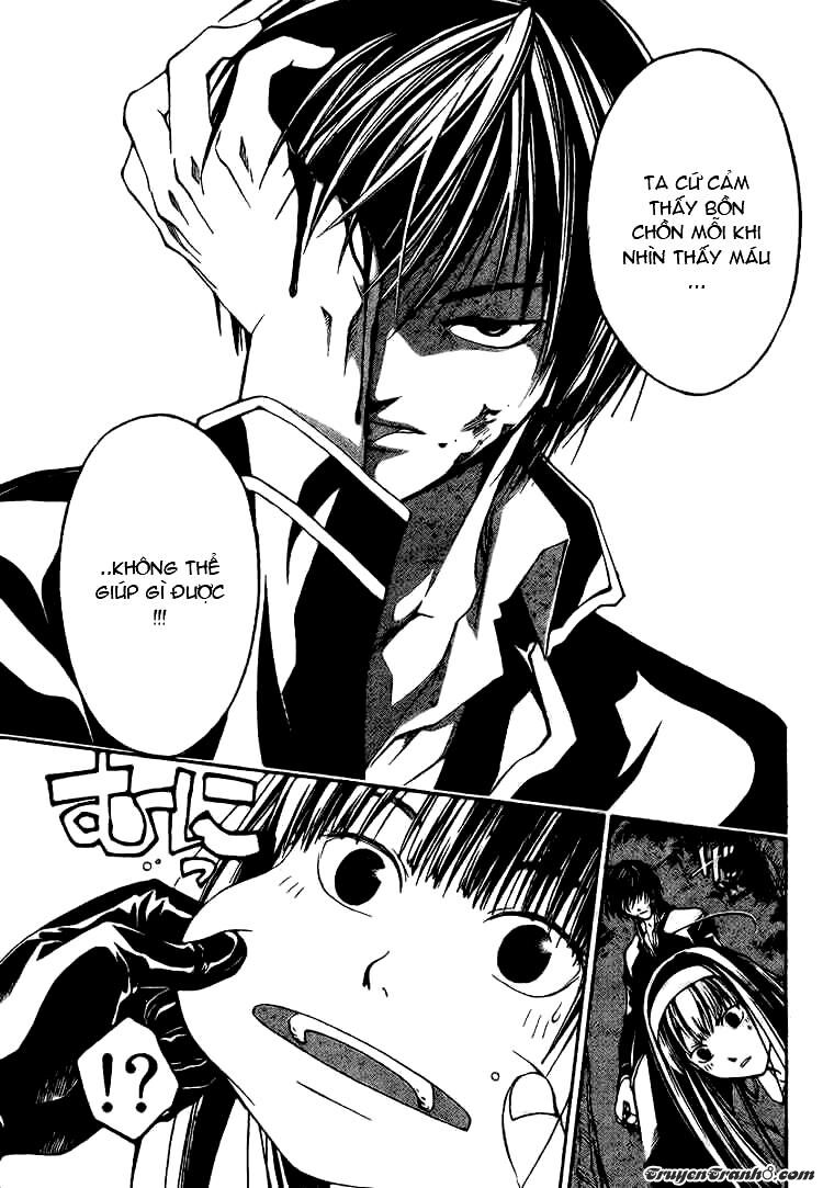 Code Breaker: Chapter 20