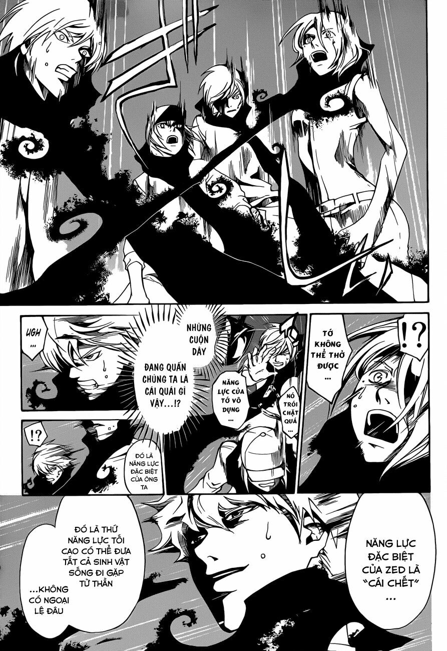 Code Breaker: Chapter 203