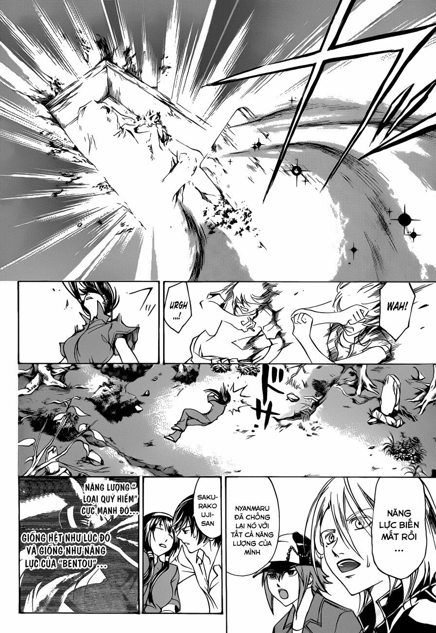 Code Breaker: Chapter 203
