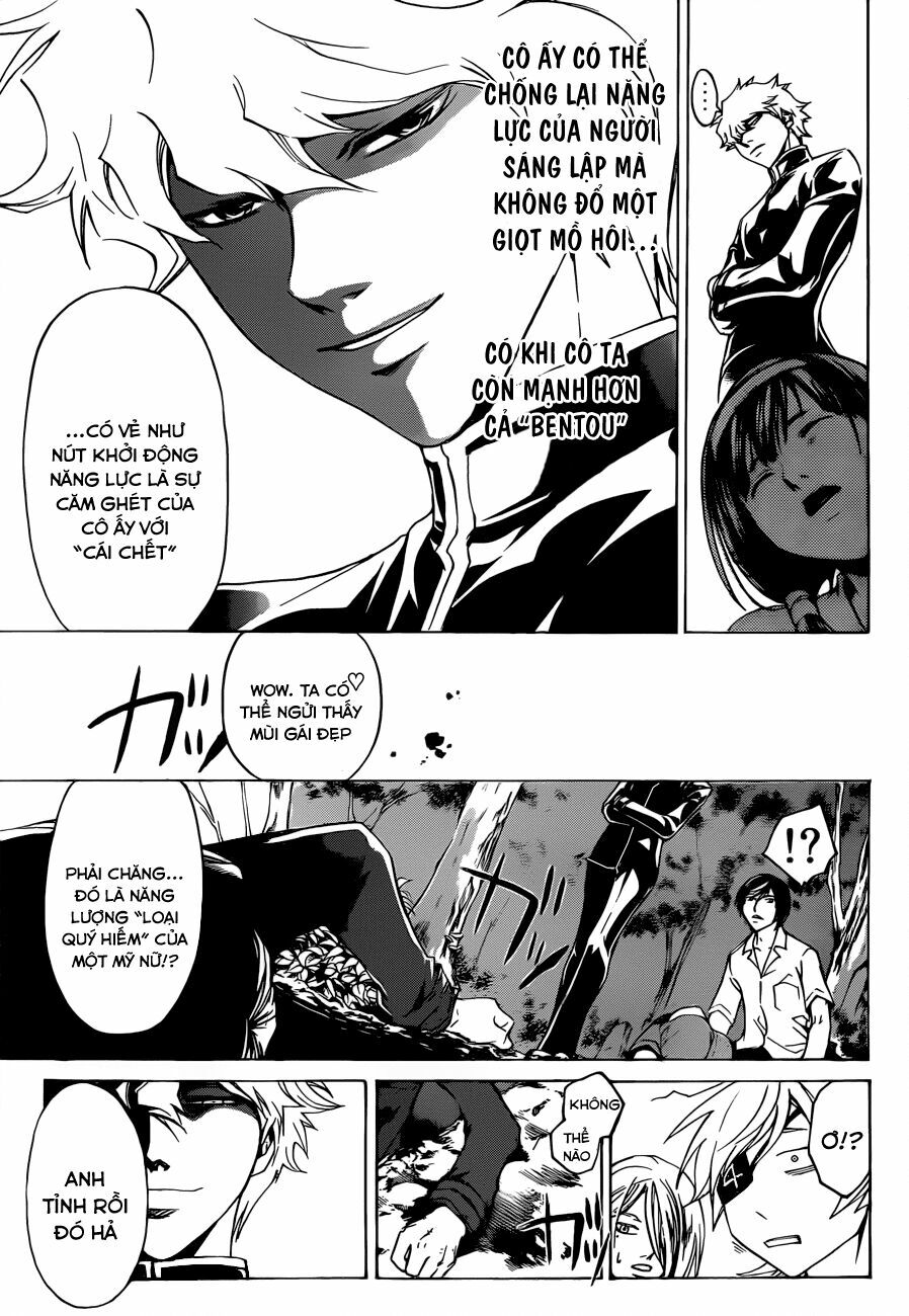 Code Breaker: Chapter 203