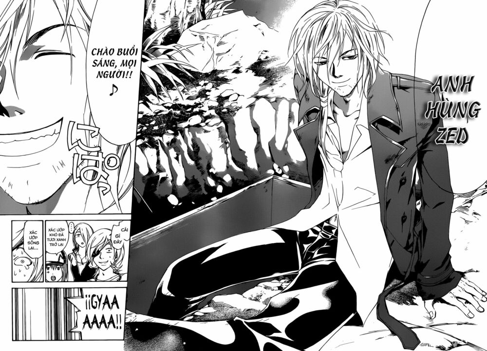 Code Breaker: Chapter 203