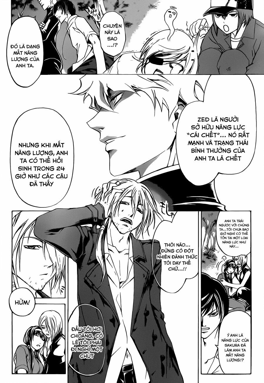 Code Breaker: Chapter 203