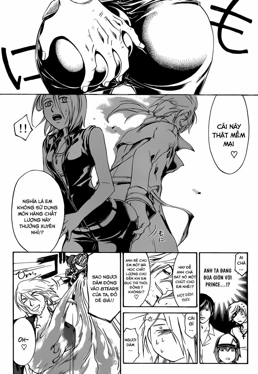 Code Breaker: Chapter 203