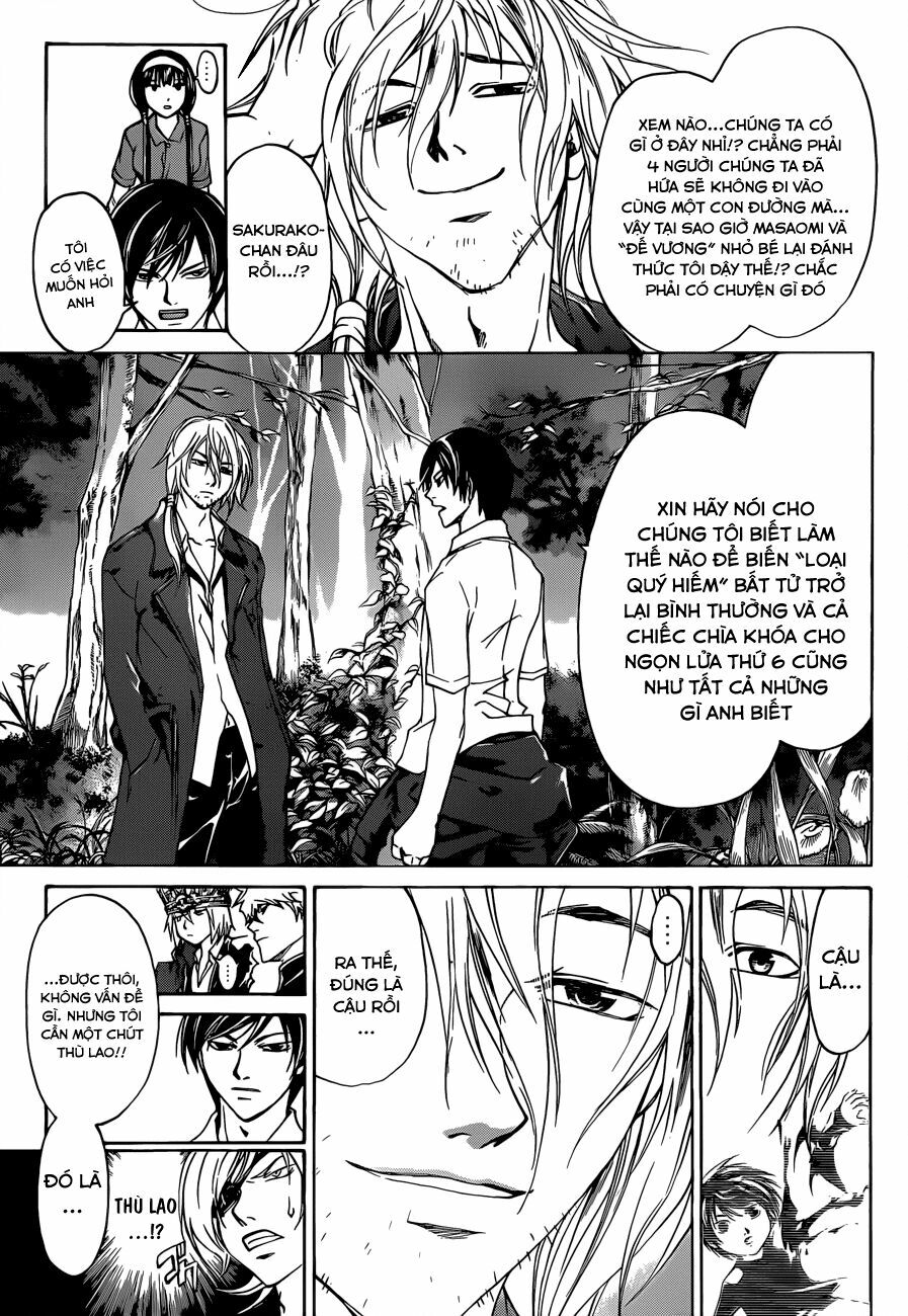 Code Breaker: Chapter 203