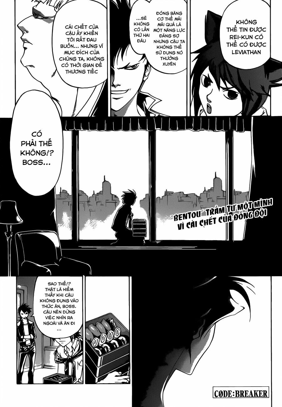 Code Breaker: Chapter 203