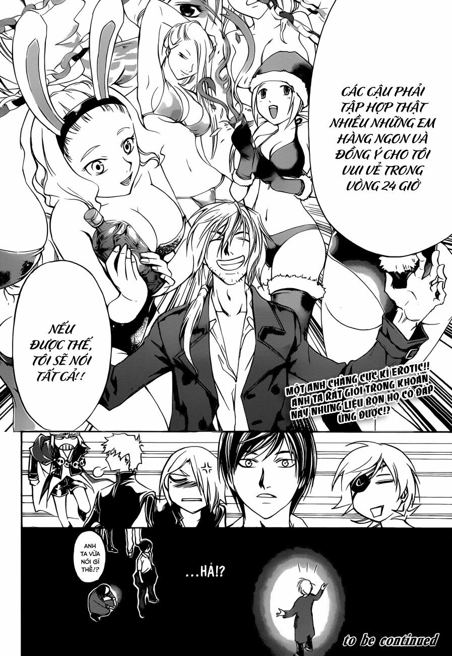 Code Breaker: Chapter 203