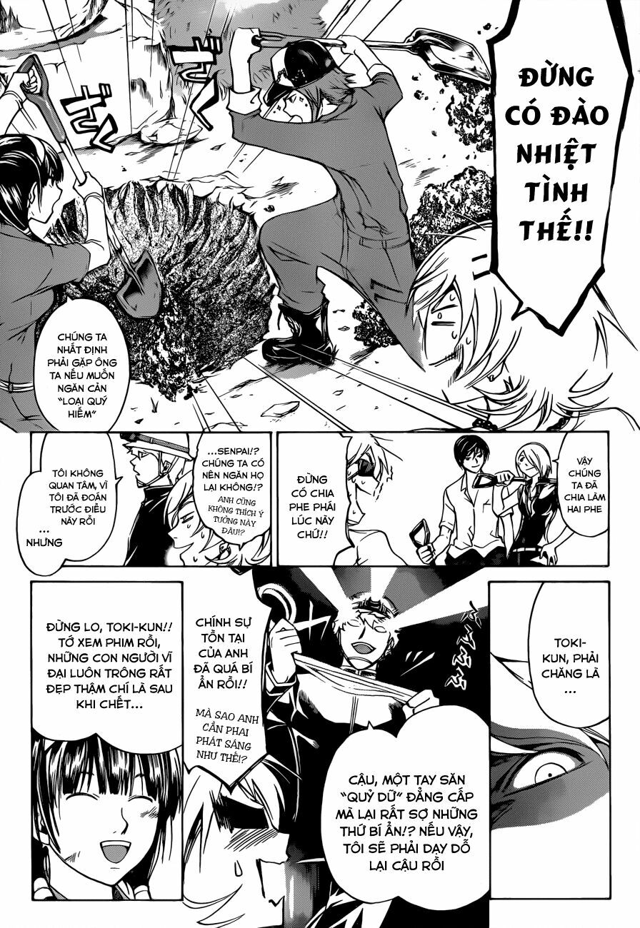 Code Breaker: Chapter 203