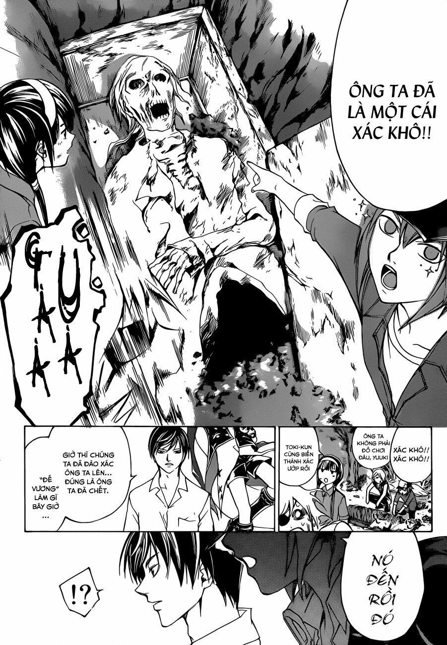 Code Breaker: Chapter 203