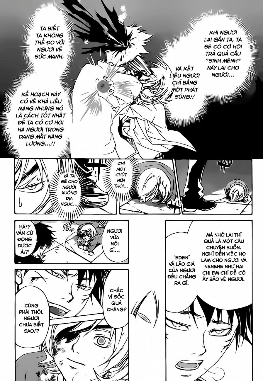 Code Breaker: Chapter 207