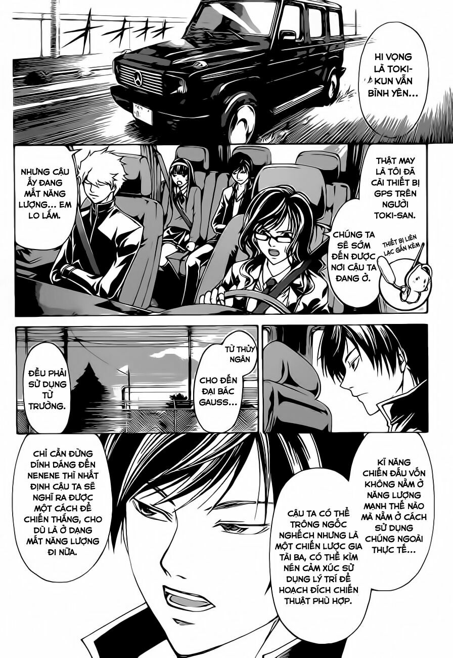 Code Breaker: Chapter 207