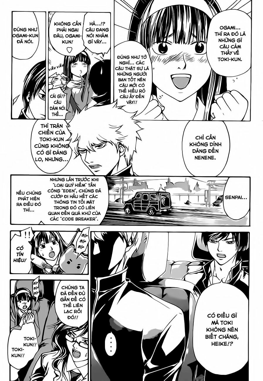 Code Breaker: Chapter 207