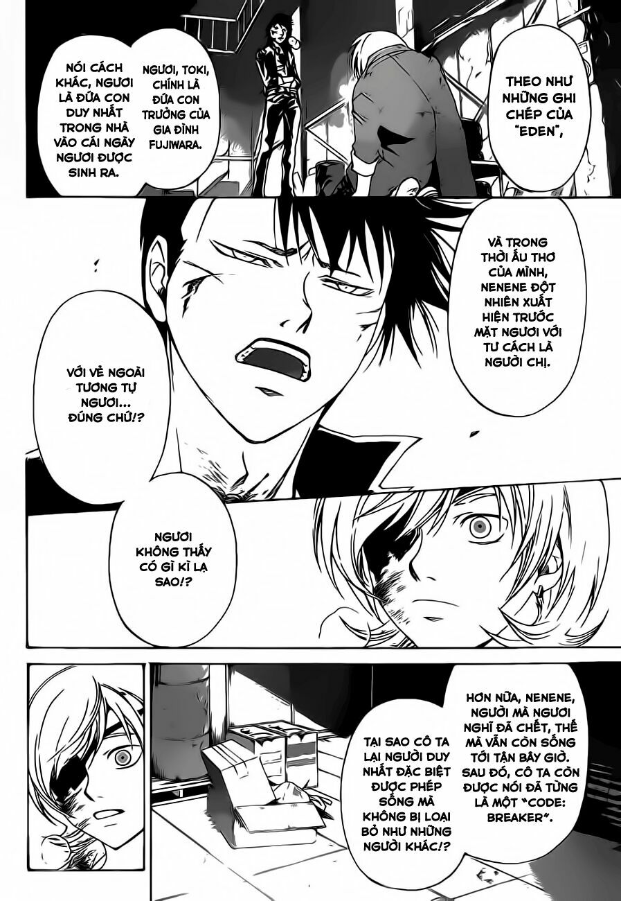 Code Breaker: Chapter 207