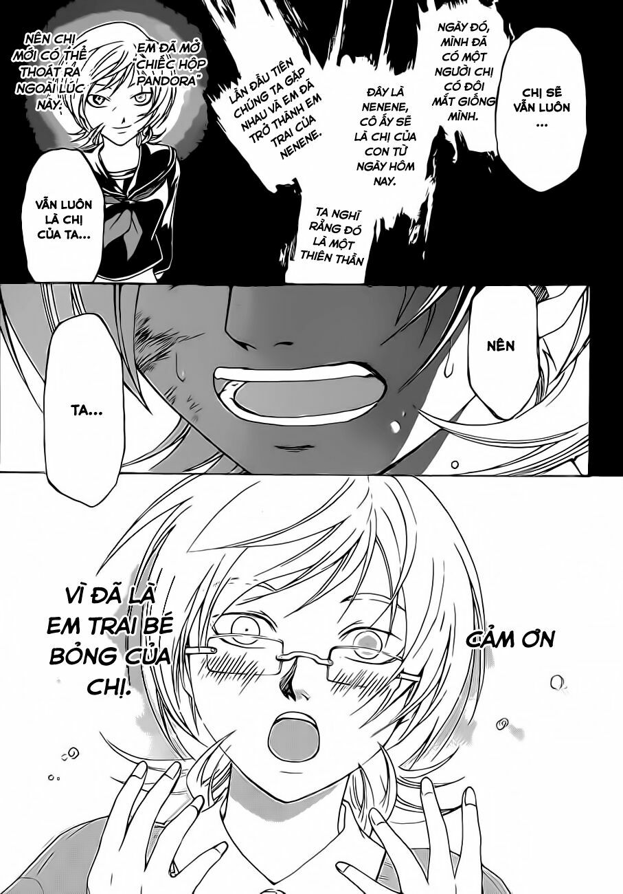 Code Breaker: Chapter 207