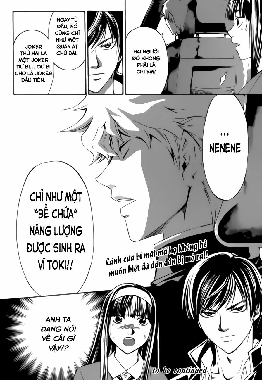 Code Breaker: Chapter 207