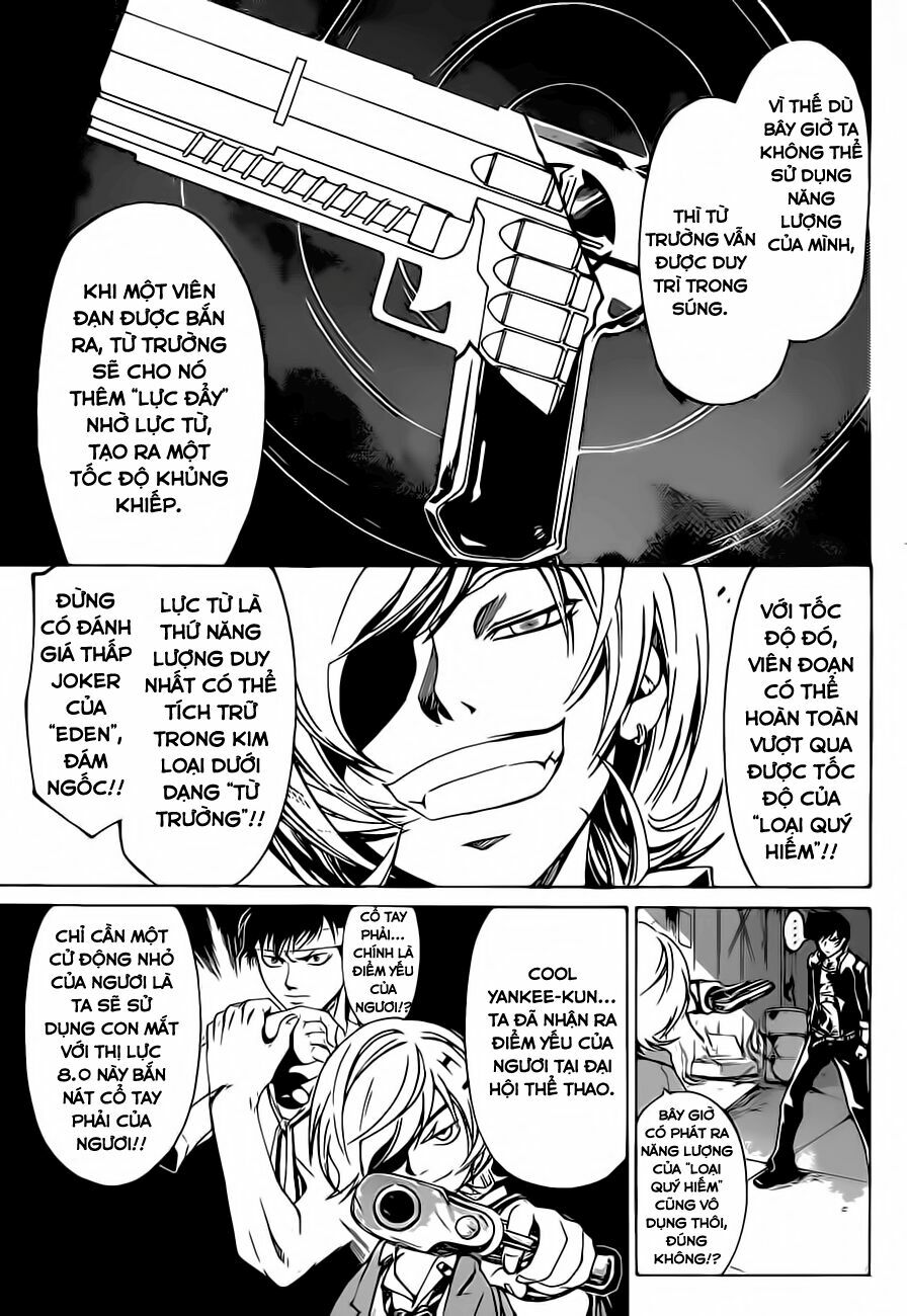 Code Breaker: Chapter 207
