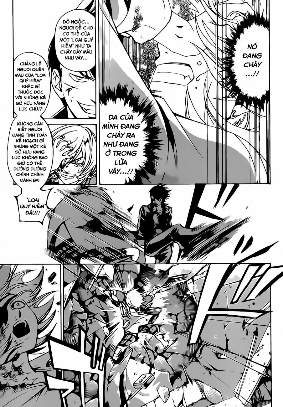Code Breaker: Chapter 207