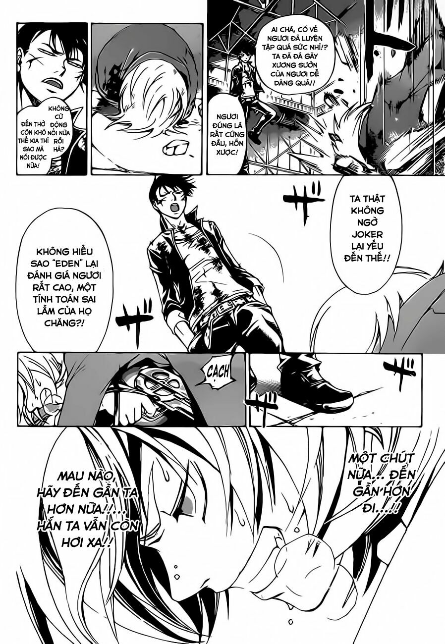 Code Breaker: Chapter 207