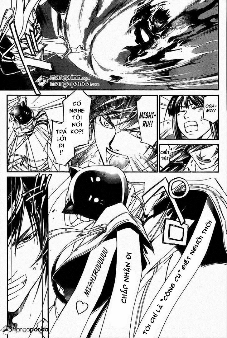 Code Breaker: Chapter 215