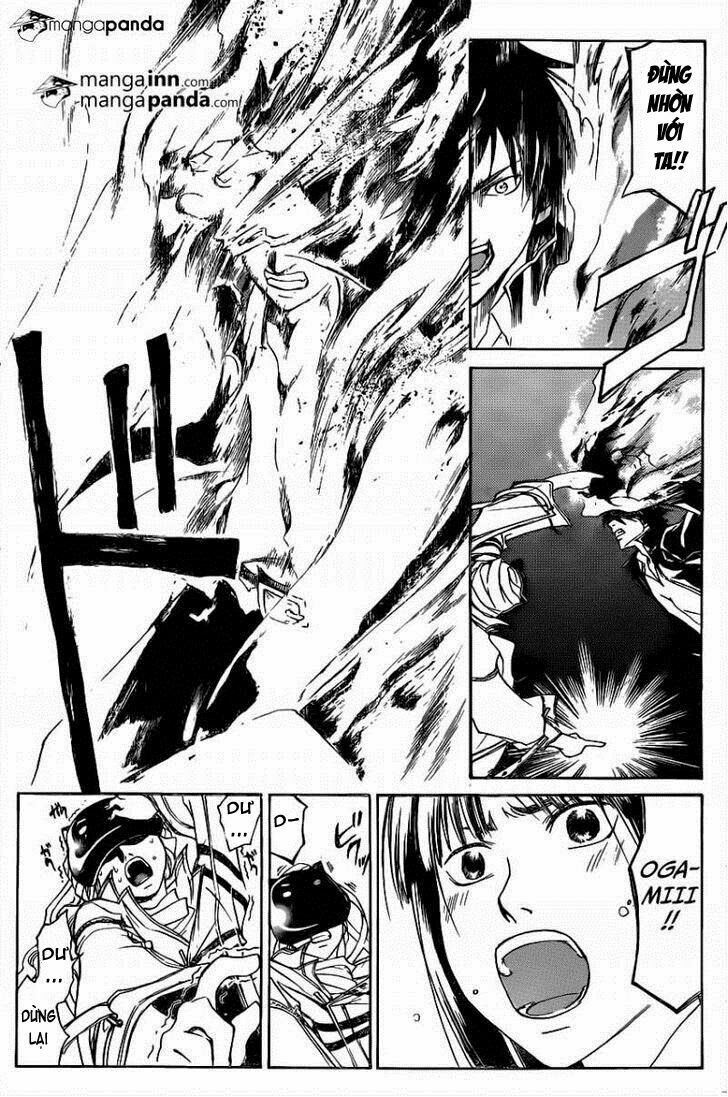 Code Breaker: Chapter 215