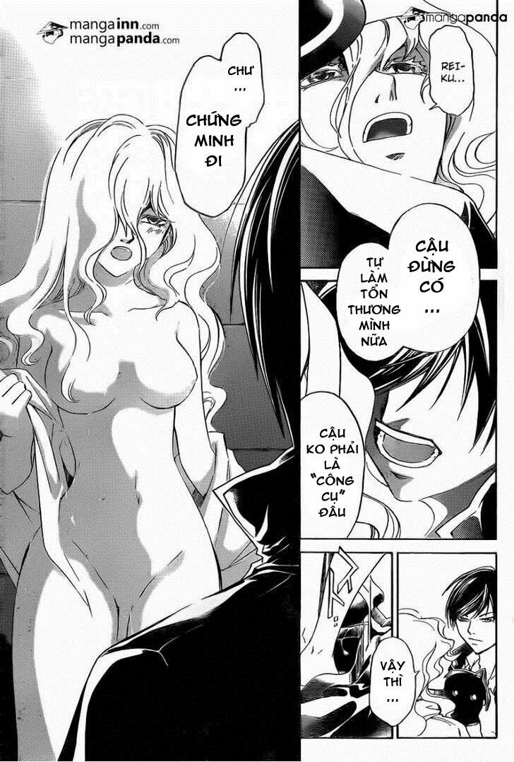 Code Breaker: Chapter 215