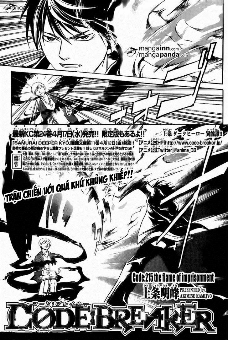 Code Breaker: Chapter 215