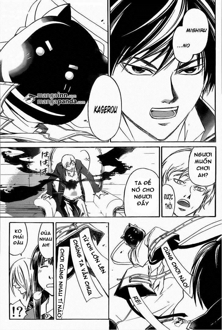 Code Breaker: Chapter 215