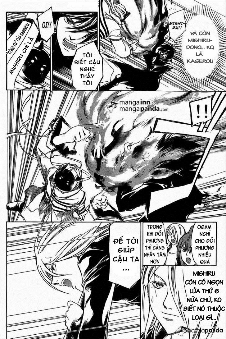 Code Breaker: Chapter 215