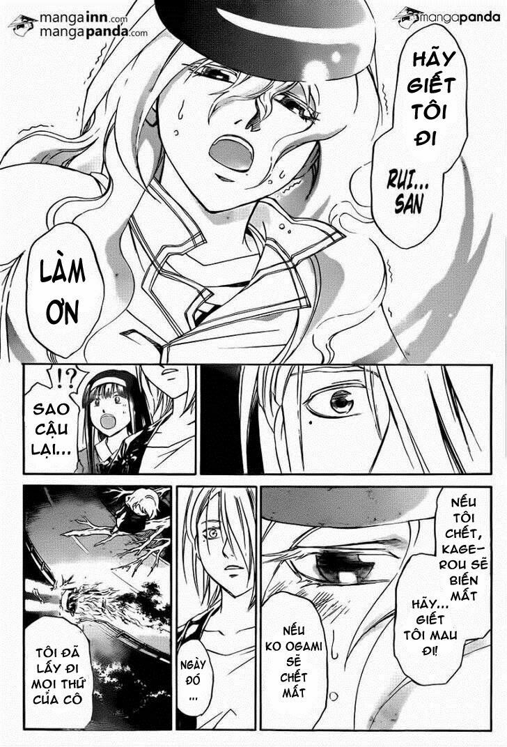 Code Breaker: Chapter 216