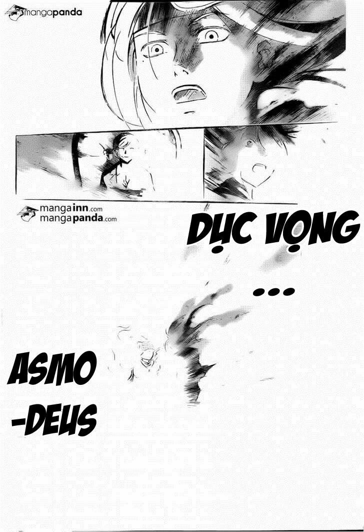 Code Breaker: Chapter 216