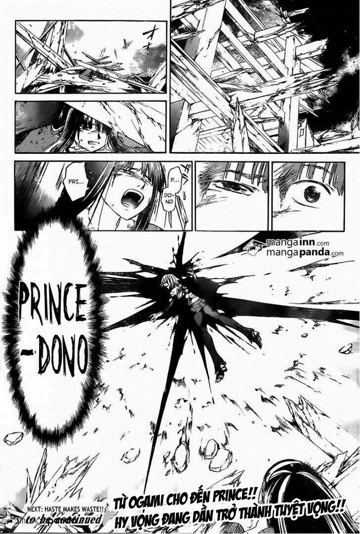 Code Breaker: Chapter 216