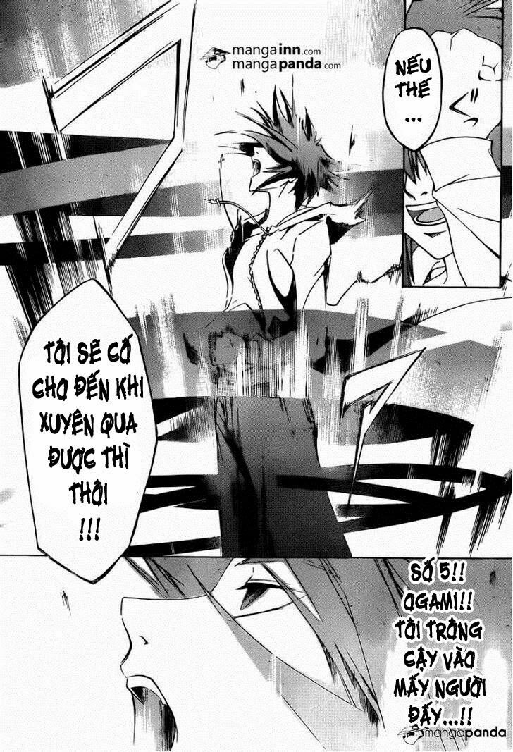 Code Breaker: Chapter 216