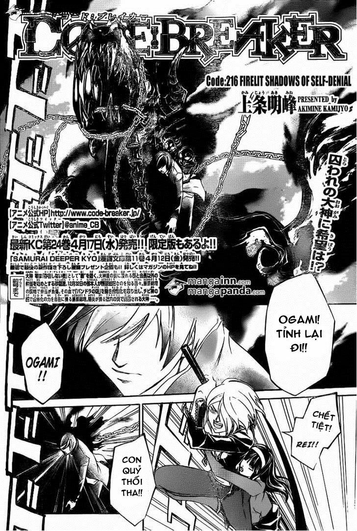 Code Breaker: Chapter 216