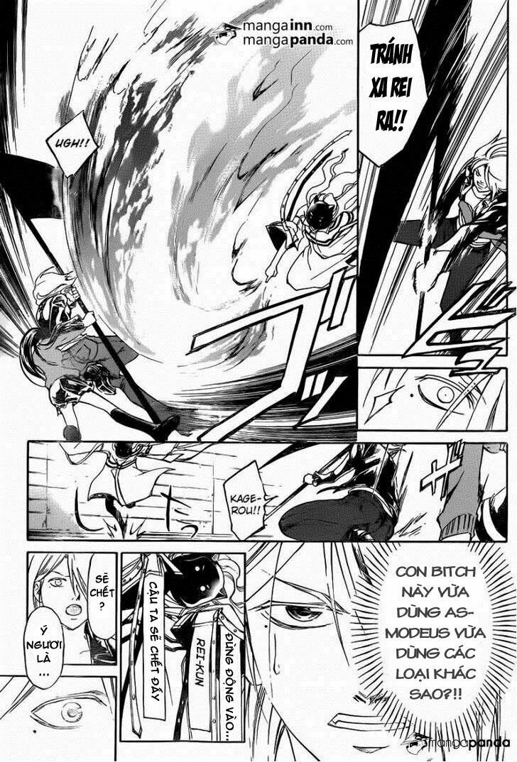 Code Breaker: Chapter 216