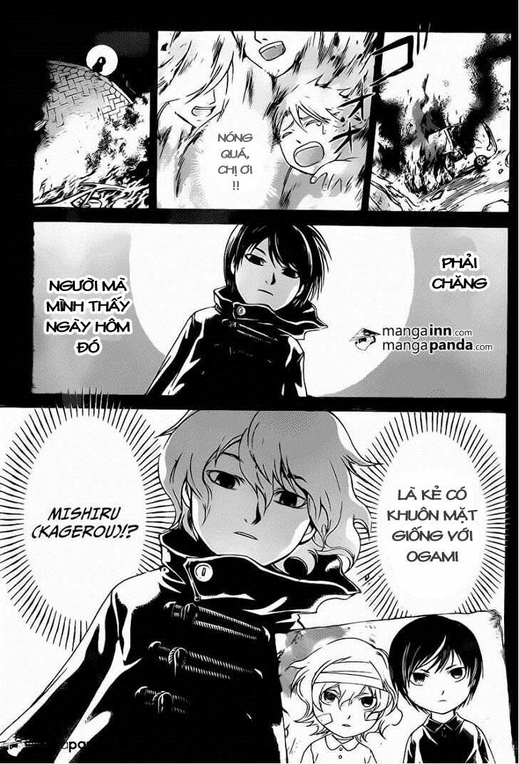 Code Breaker: Chapter 216