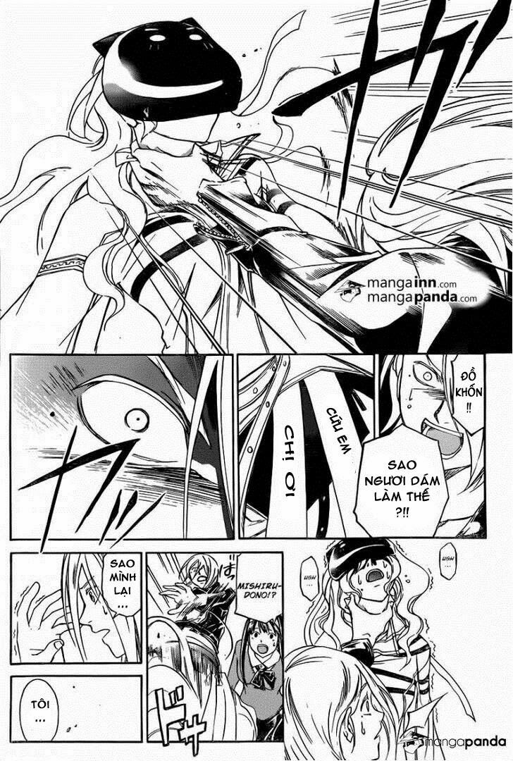 Code Breaker: Chapter 216