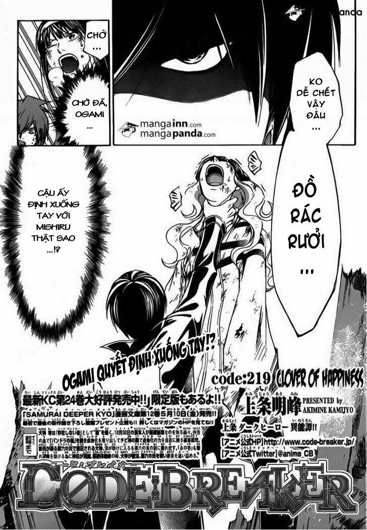Code Breaker: Chapter 219
